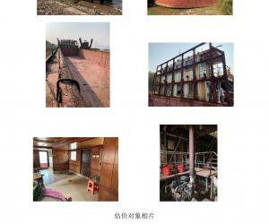 �ؑc�й������P�](m��i)������⼰��ֵ̎���D׌�Ŀ���u(m��i)���棨�����Σ�